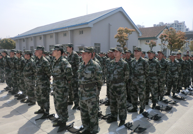 公司介紹